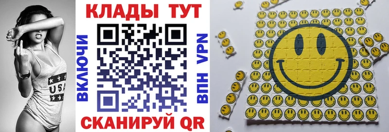 Купить АМФ Мефедрон A PVP Марихуана COCAIN Новосокольники