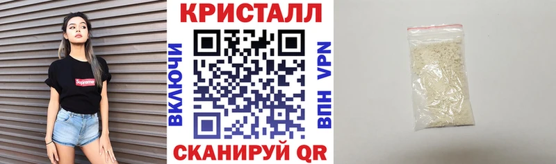 Амфетамин VHQ  Купить где  Новосокольники 