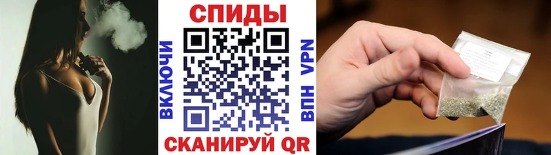 Купить закладки  Новосокольники  БУТИРАТ оксибутират 