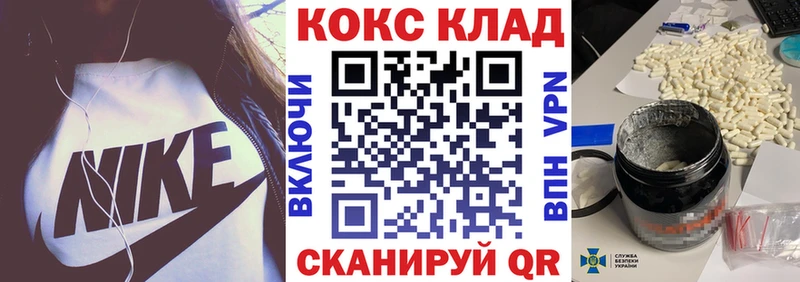 Кокаин Боливия Новосокольники