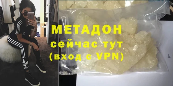 apvp Аркадак