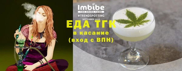 apvp Аркадак