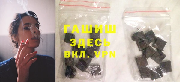 apvp Аркадак