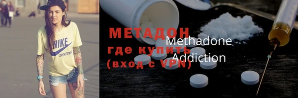 apvp Аркадак