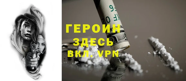 apvp Аркадак