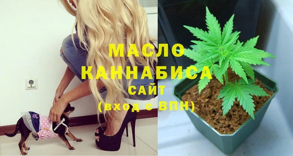 apvp Аркадак