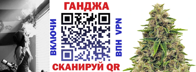 Марихуана ГИДРОПОН Новосокольники